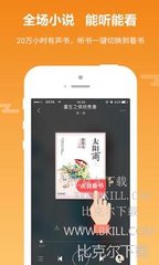 鸭脖APP官网下载入口